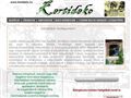 http://kertideko.hu ismertető oldala
